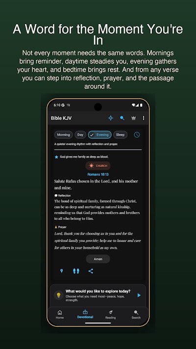 Word Rhythm — screenshot 4