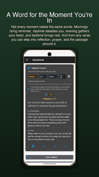 Word Rhythm: WEB Bible — screenshot 4